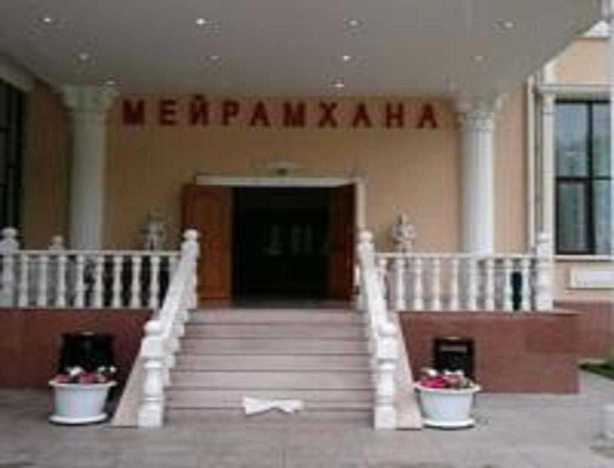 Hotel Эдельвейс à Almaty Extérieur photo